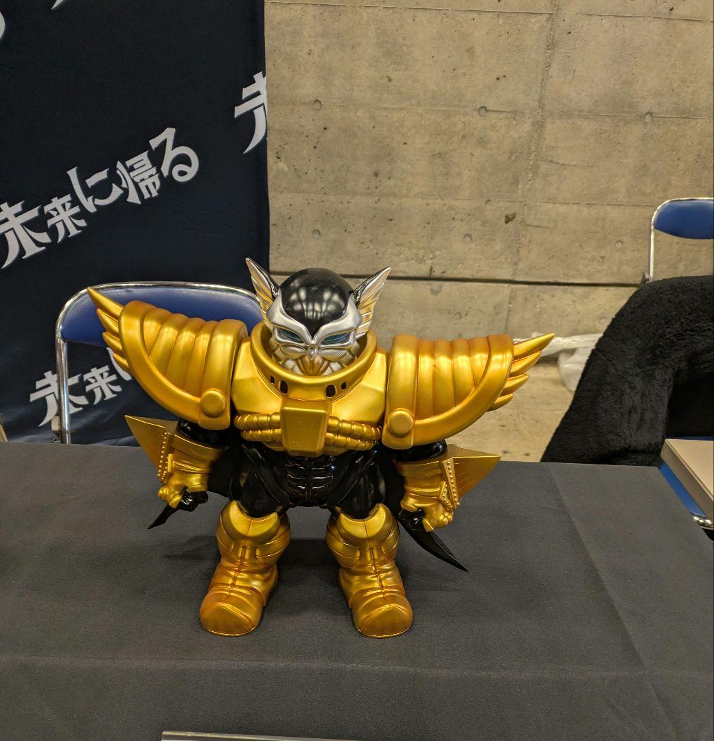 未来に帰る メフィラス大魔王