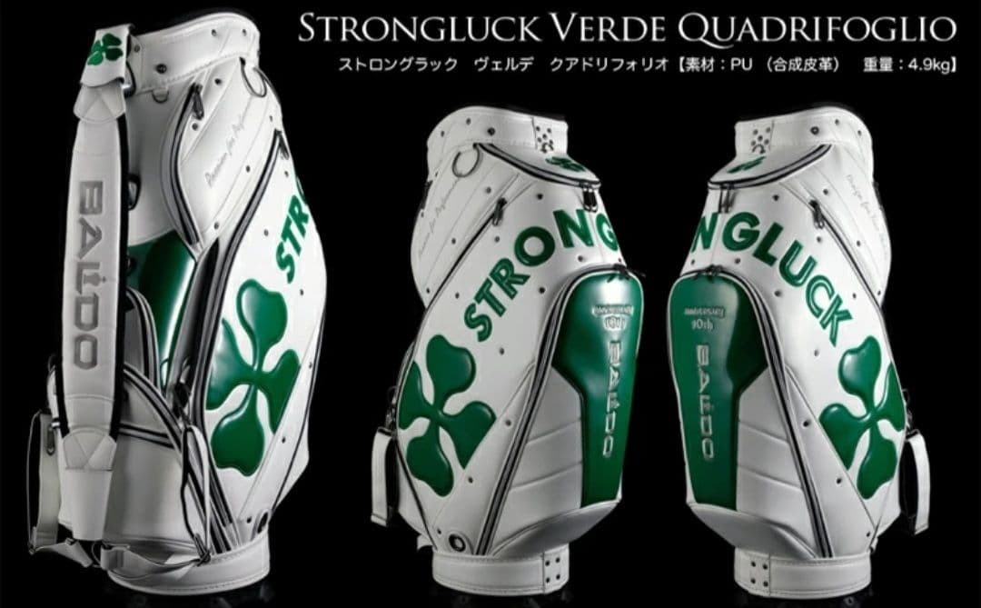 【BALDO】バルド　キャディバッグ　10周年記念限定モデル　ネームプレート付き