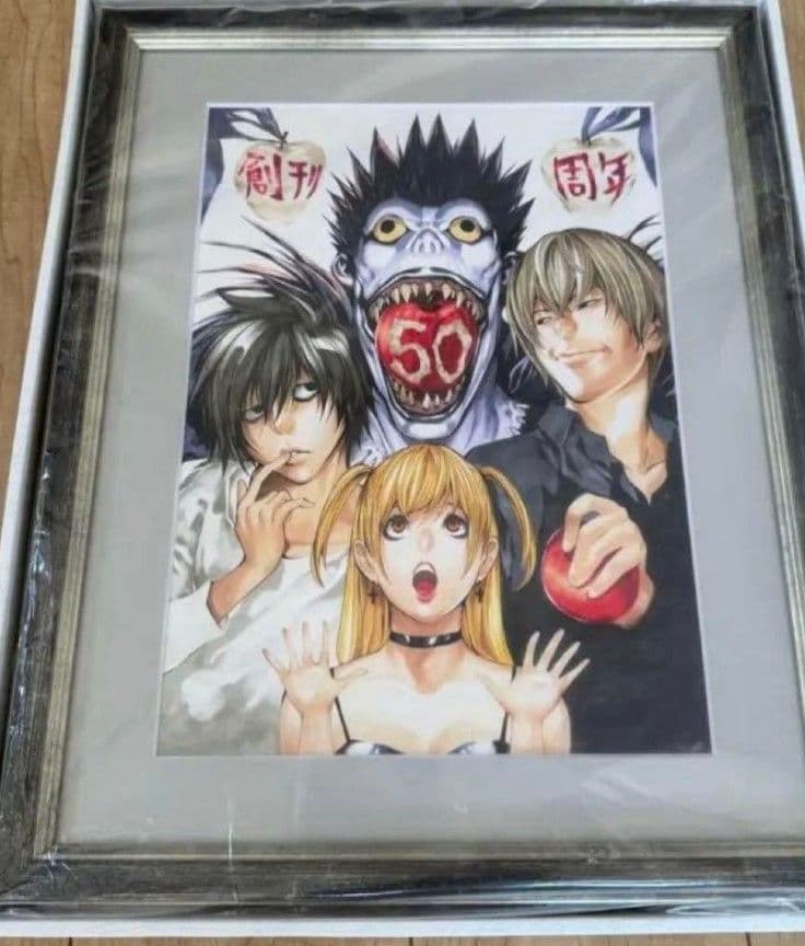 デスノート　複製原画