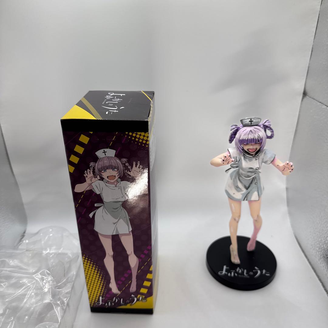 よふかしのうた　七草ナズナ　ナースver. リペイント フィギュア