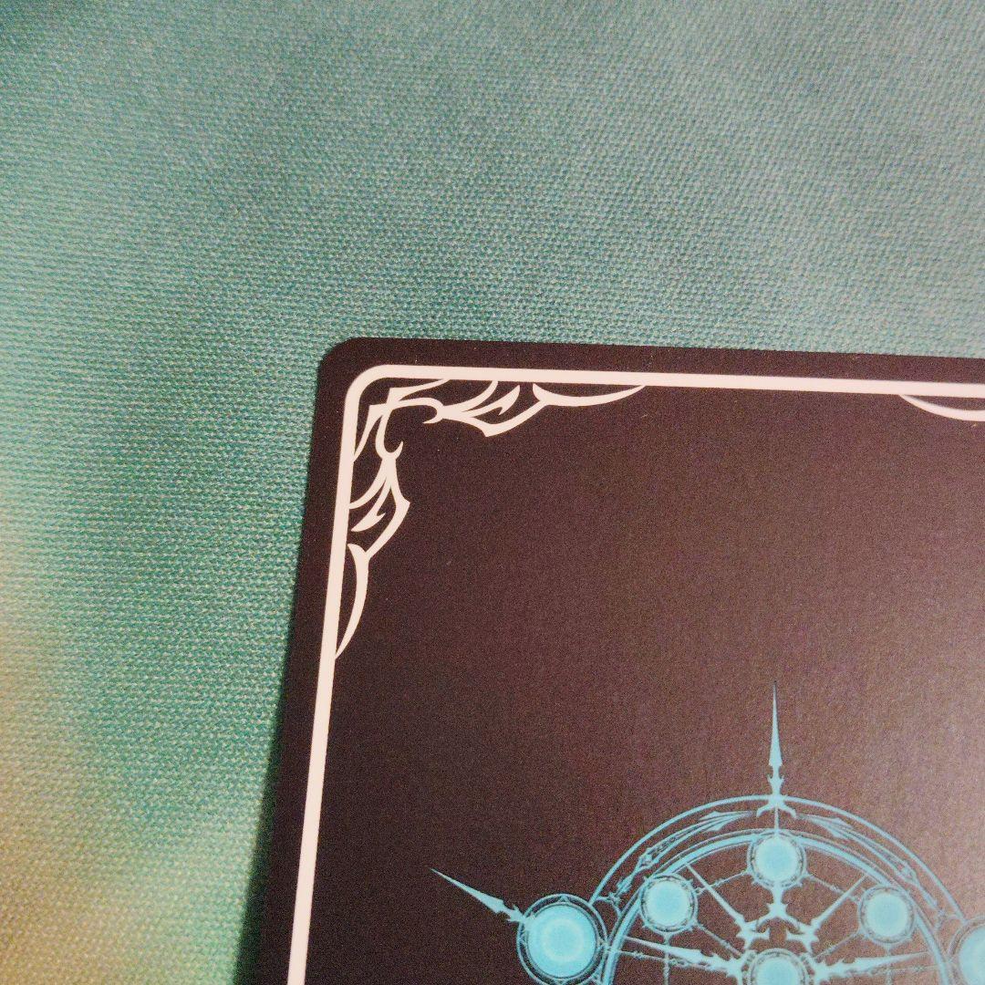 アイドルマスター　エボルヴ　神崎蘭子　SP