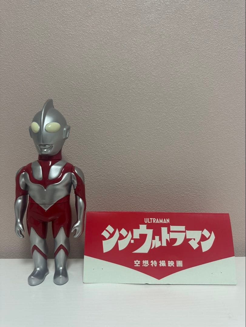 codecorner シンウルトラマン　ソフビ　ワンフェス限定