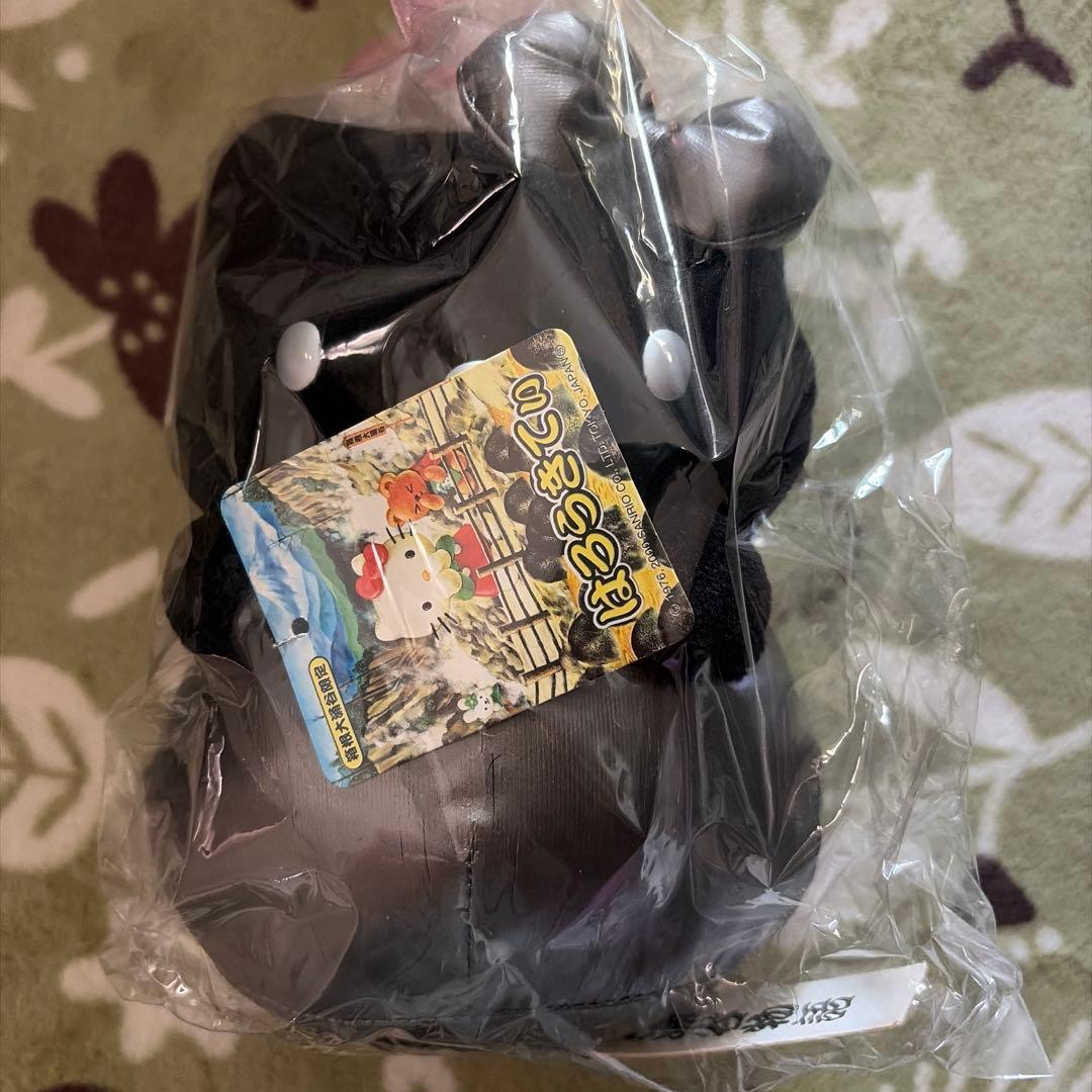 サンリオ ハローキティ ぬいぐるみ