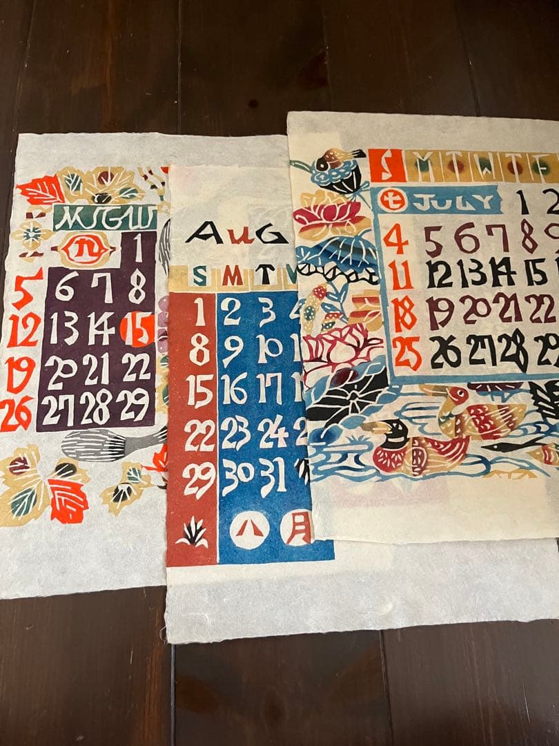 芹沢銈介 型染カレンダ 1976年版。2032年　や2004年にも