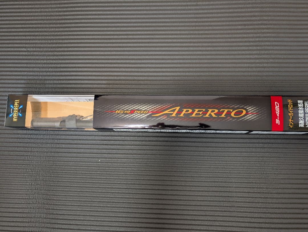 【新品・未使用】シマノ IG-HISPEED APERTO ISO 3-420