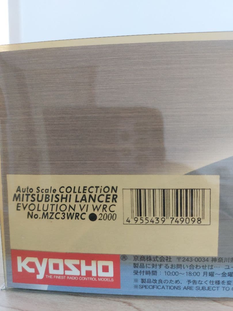 京商　オートスケールコレクション　三菱ランサー　エボリューション　Ⅵ　WRC