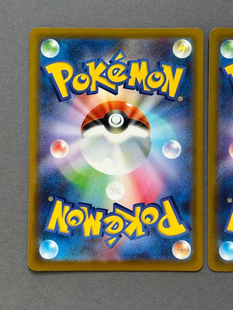 カナリィ　SAR 248/193 SR /193