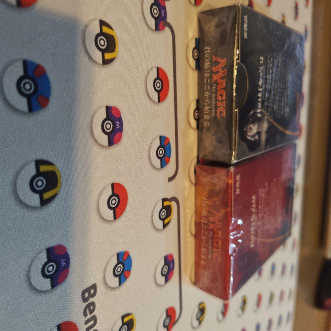 マジックザギャザリング　非売品デッキ2種セット　未開封　MTG