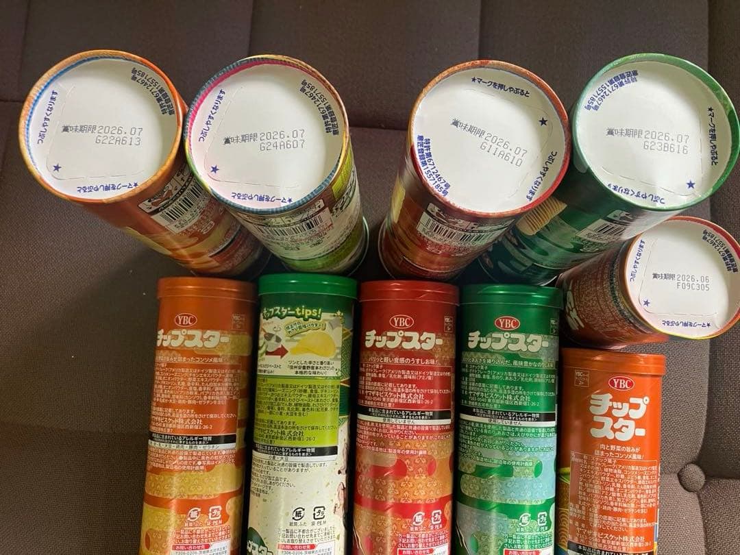 サッポロラーメン、カレーめし、冷麺、ペヤング焼きそば、お菓子などの販売です。