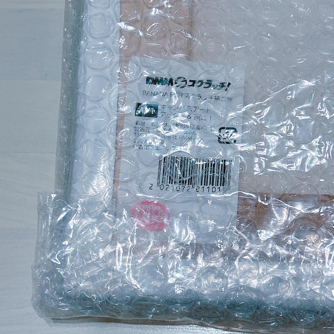 BANANA FISH キャンバスアート　アッシュ　英二