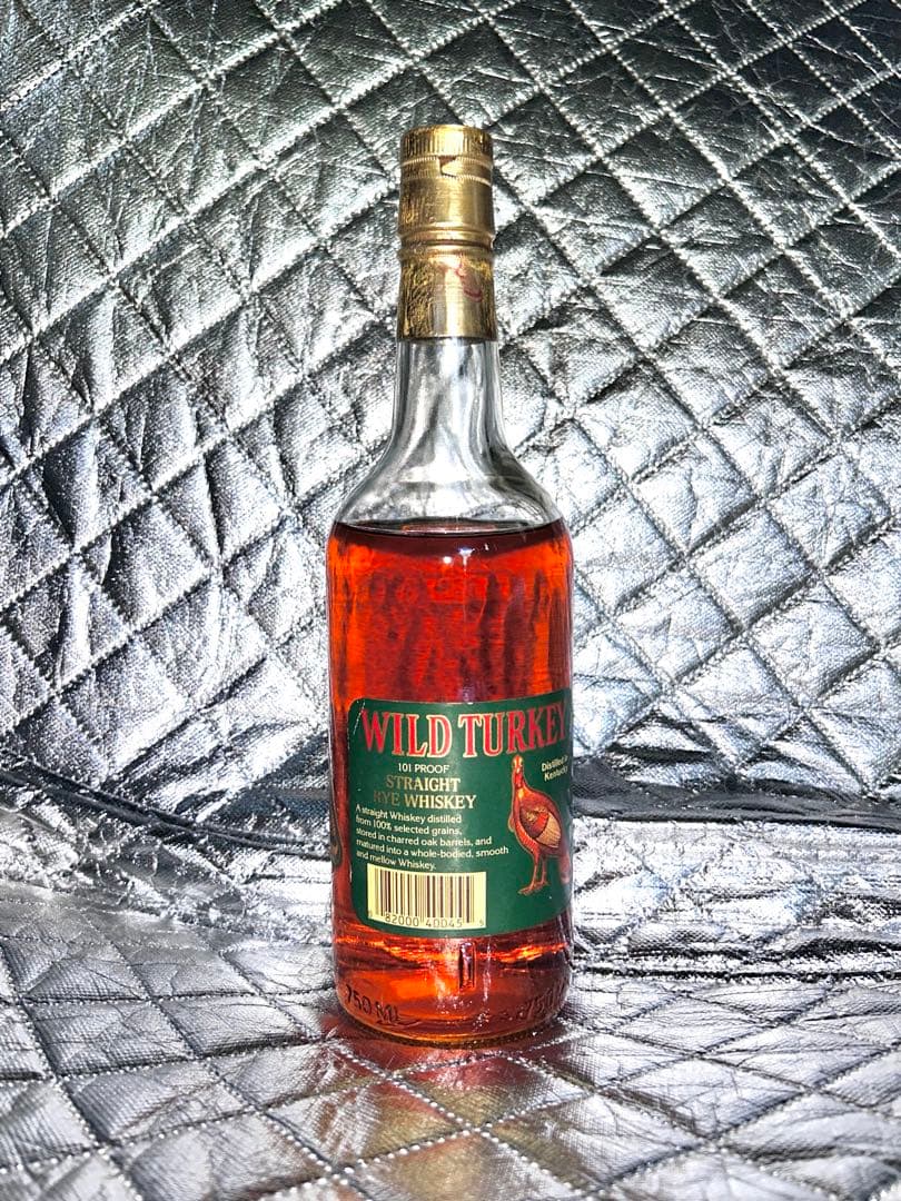 ワイルドターキー グリーンラベル （旧ラベル）750ml おまけ付き