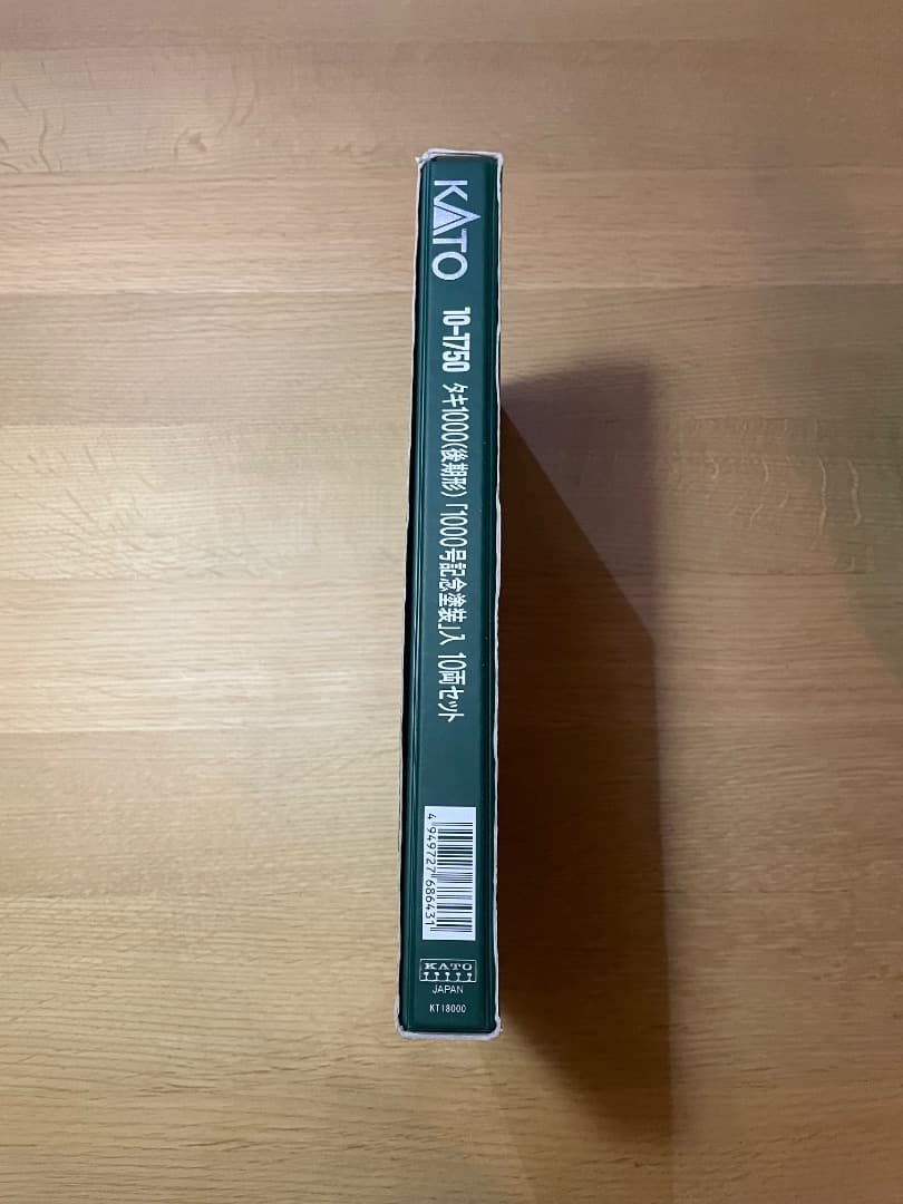 希少　タキ1000 (後期形) 「1000号記念塗装」入 10両セット