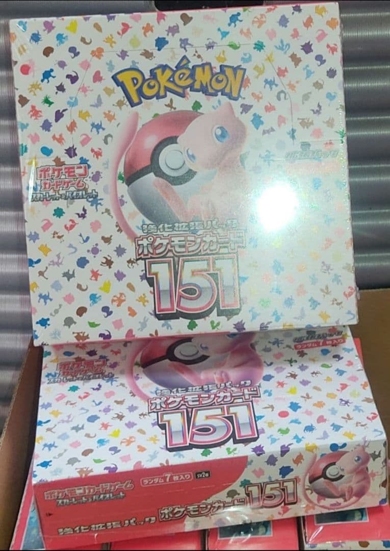 さ*タ様 ポケモンカード 151　未開封　 2 ボックス　シュリンク有り