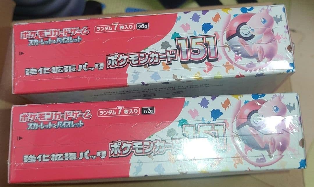 さ*タ様 ポケモンカード 151　未開封　 2 ボックス　シュリンク有り