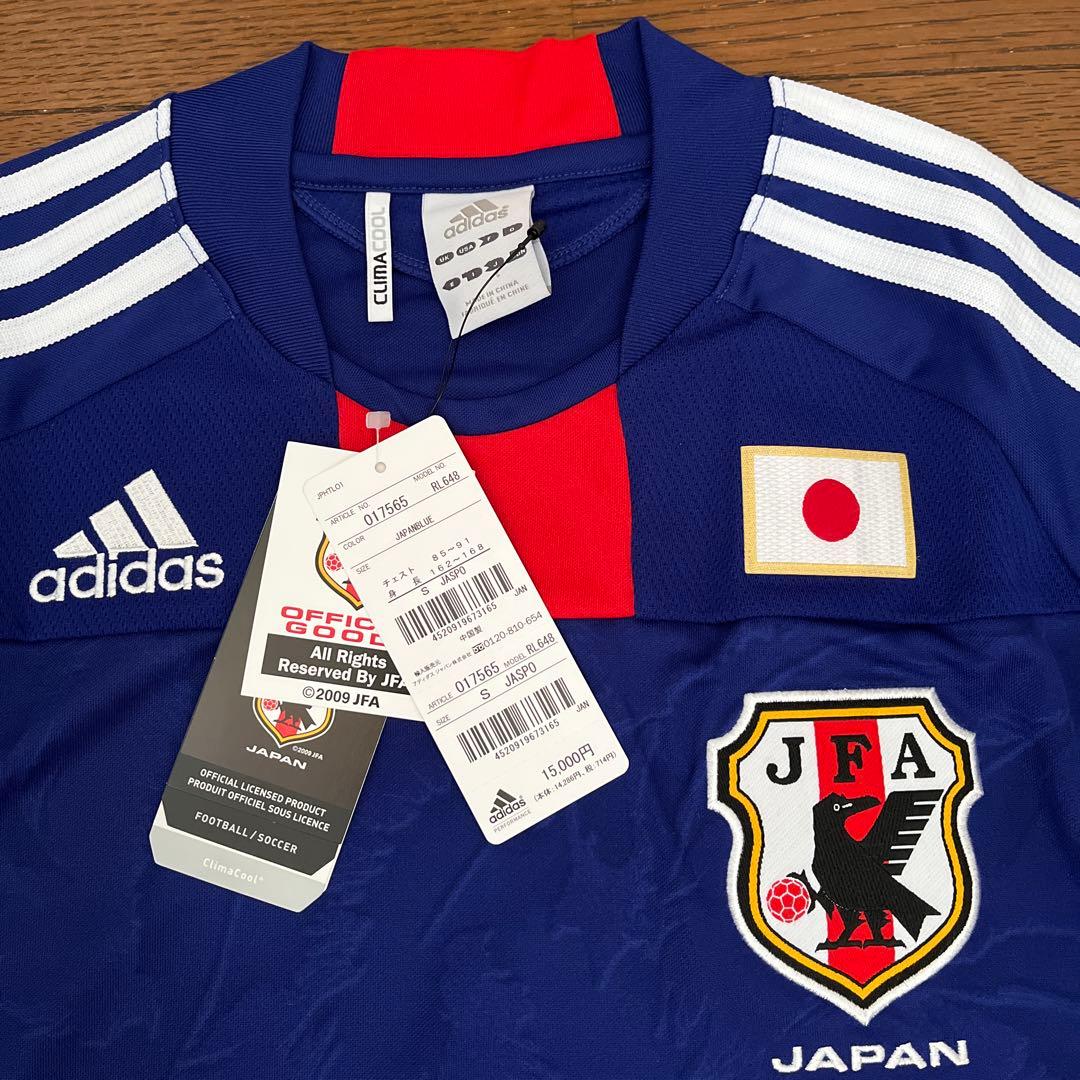 EXILE TAKAHIRO プロデュースグッズ