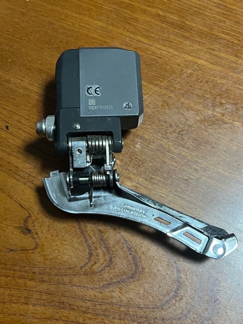 Shimano Ultegra フロント・リアディレイラー　DI2