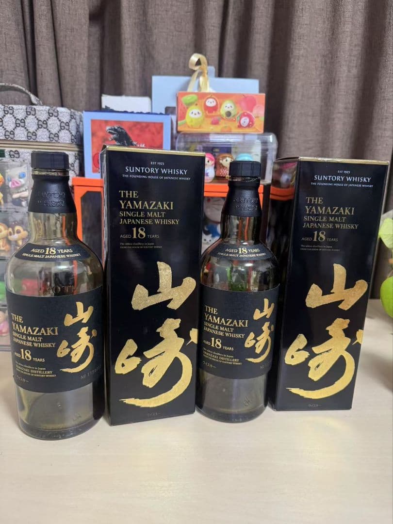 山崎◆18年熟成◆シングルモルトウイスキー空瓶/外箱2本