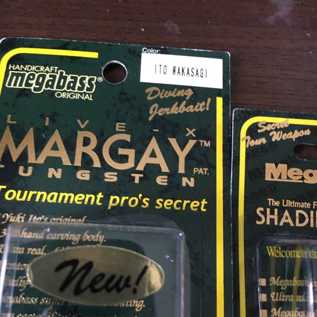 メガバス ルアー