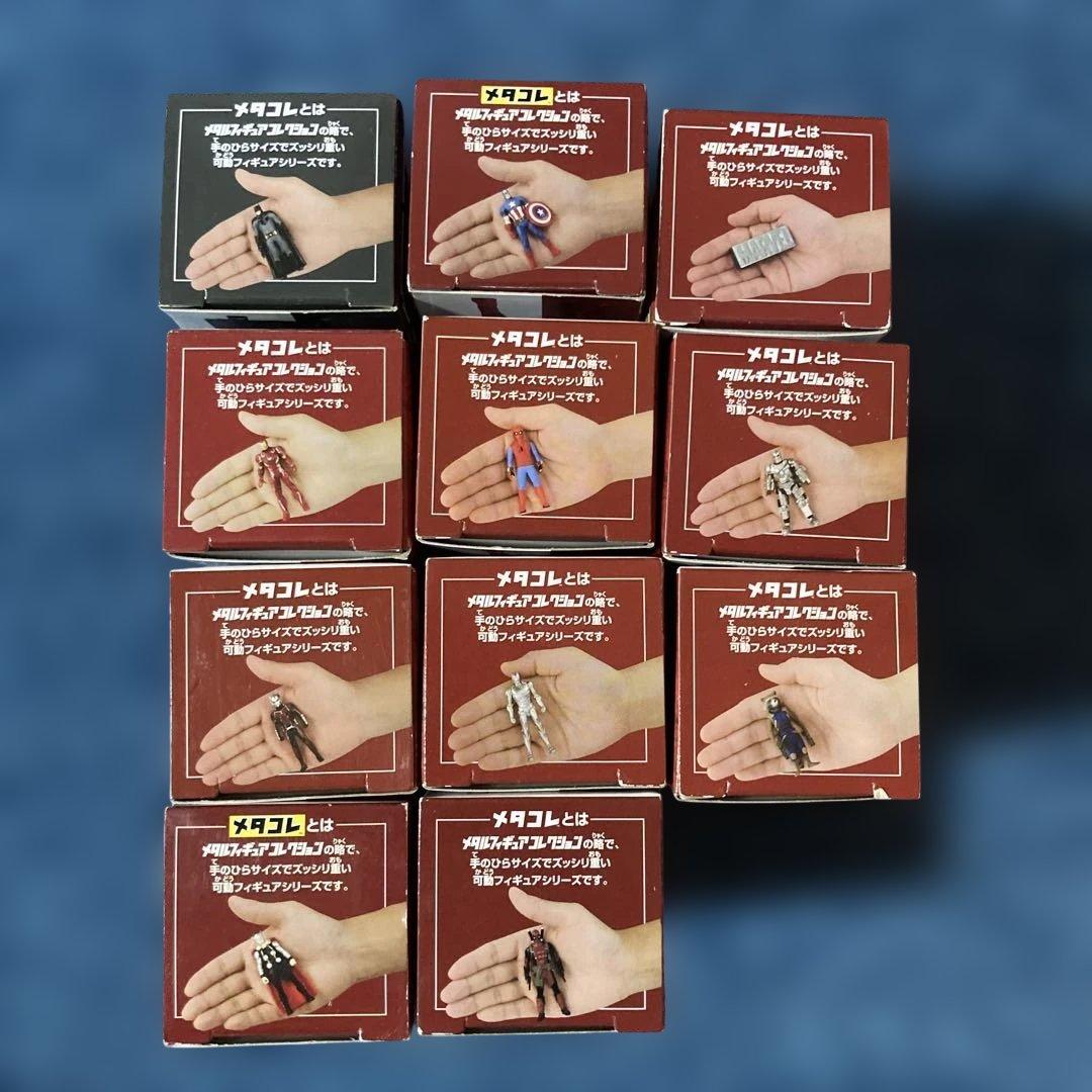 お酒大好き 即購OK メタコレ11点セット外箱破損有り