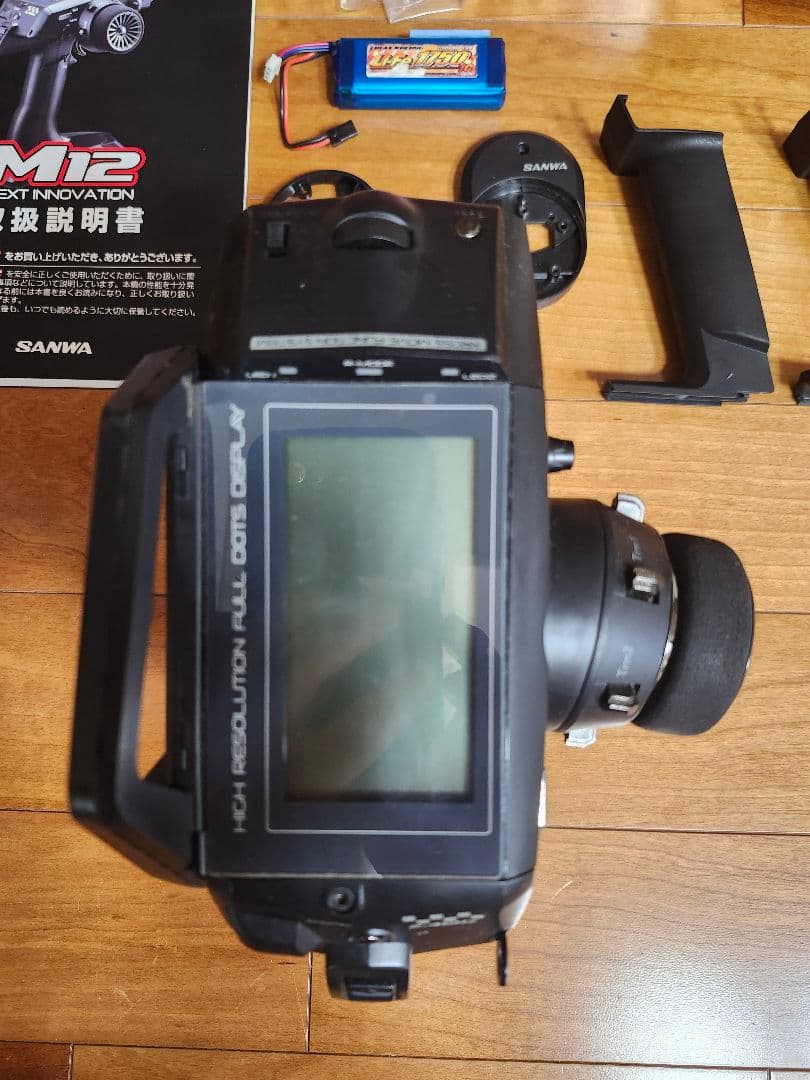 ハム太郎　 M12　送信機 本体　ラジコン　RC プロポ