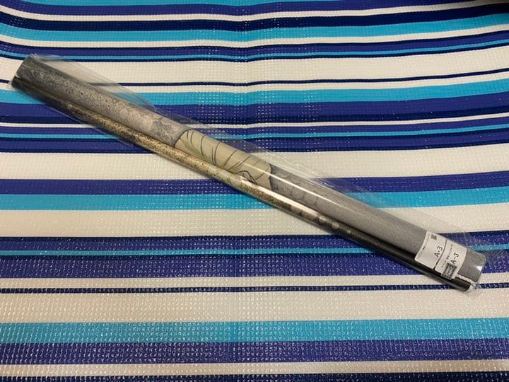 東京リベンジャーズ　くじメイト　A賞　ロングタペストリー　龍宮寺堅