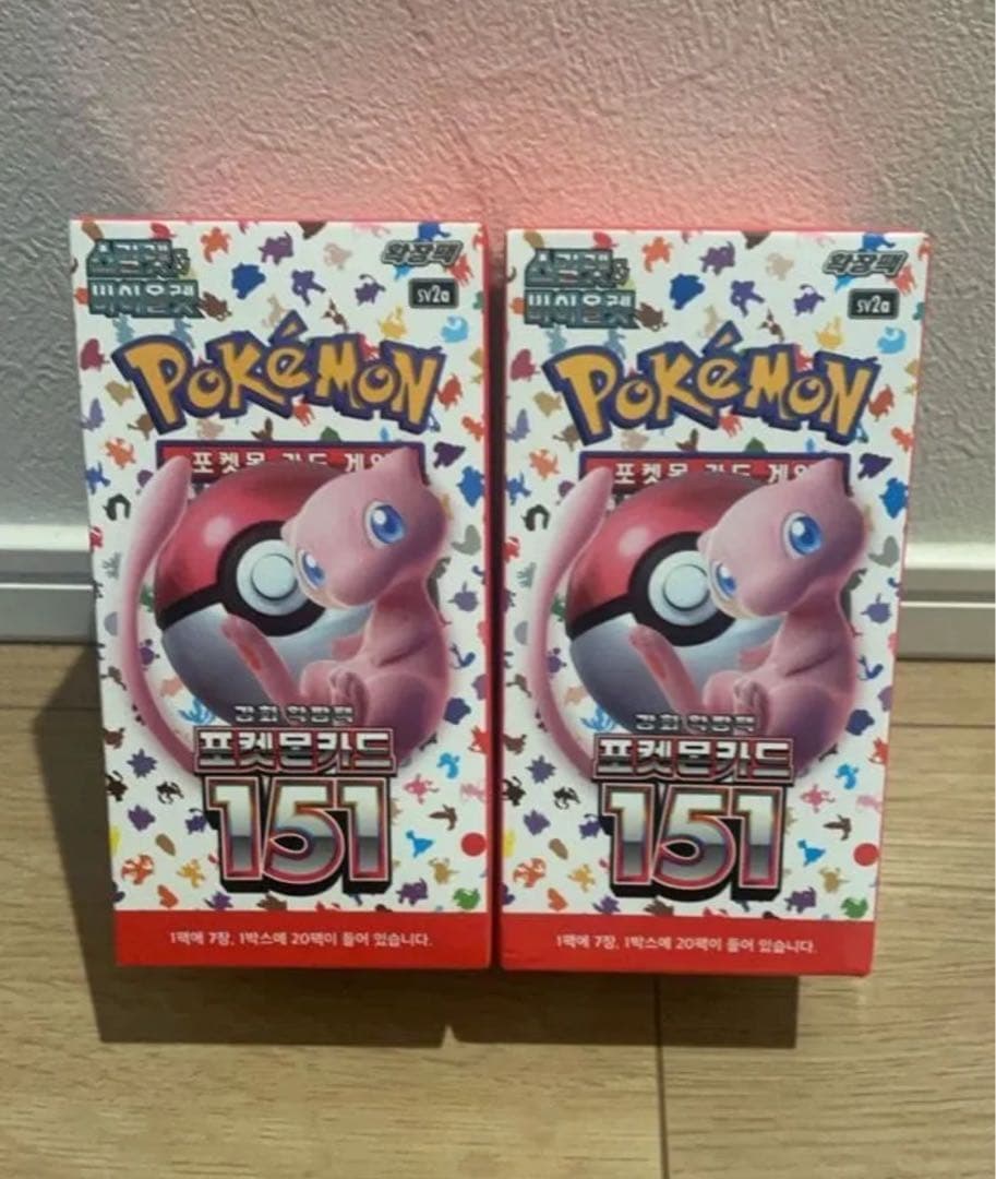 韓国版　ポケモンカード151 2BOX