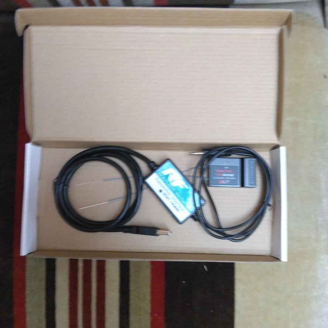 デアゴスティーニ スカイライダー　ドローン　プロポ付き　完品セット