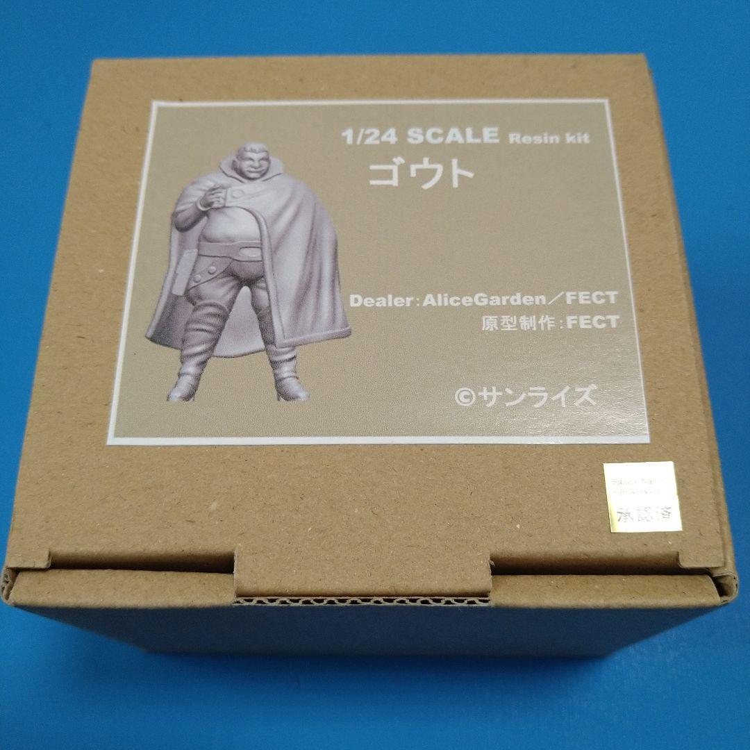 【フォロー割引】WF2026冬 1/24FECTボトムズ「ブルース・ゴウト」