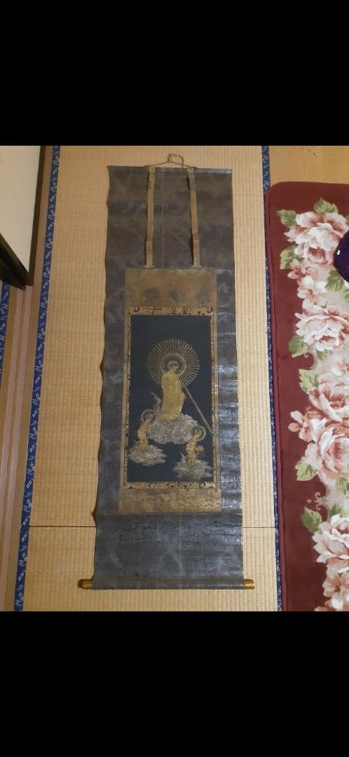 鎌倉時代阿弥陀三尊来迎図