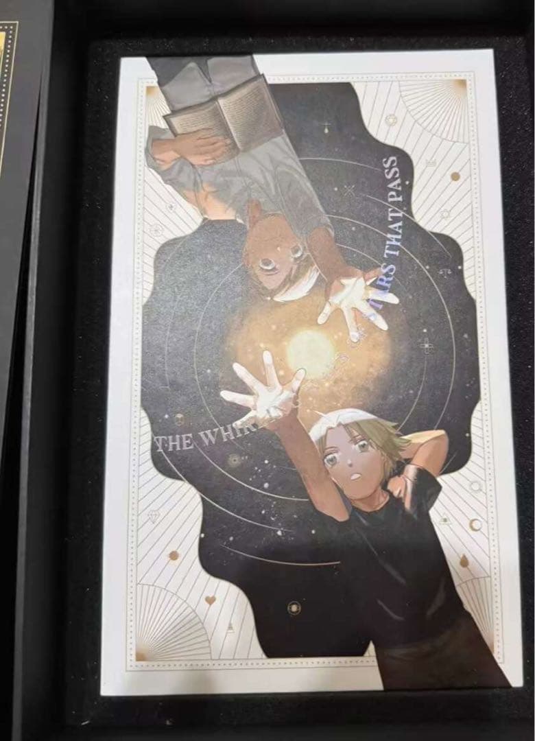 鋼の錬金術師 大アルカナ タロットカード イラスト集セット