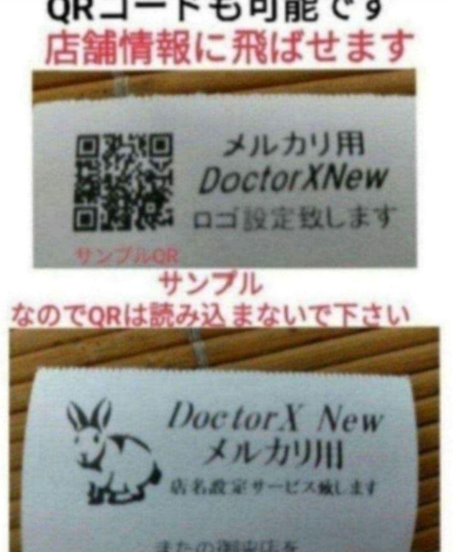 シャープレジスター　XE-A307　PC連携売上管理　フル設定無料　307333