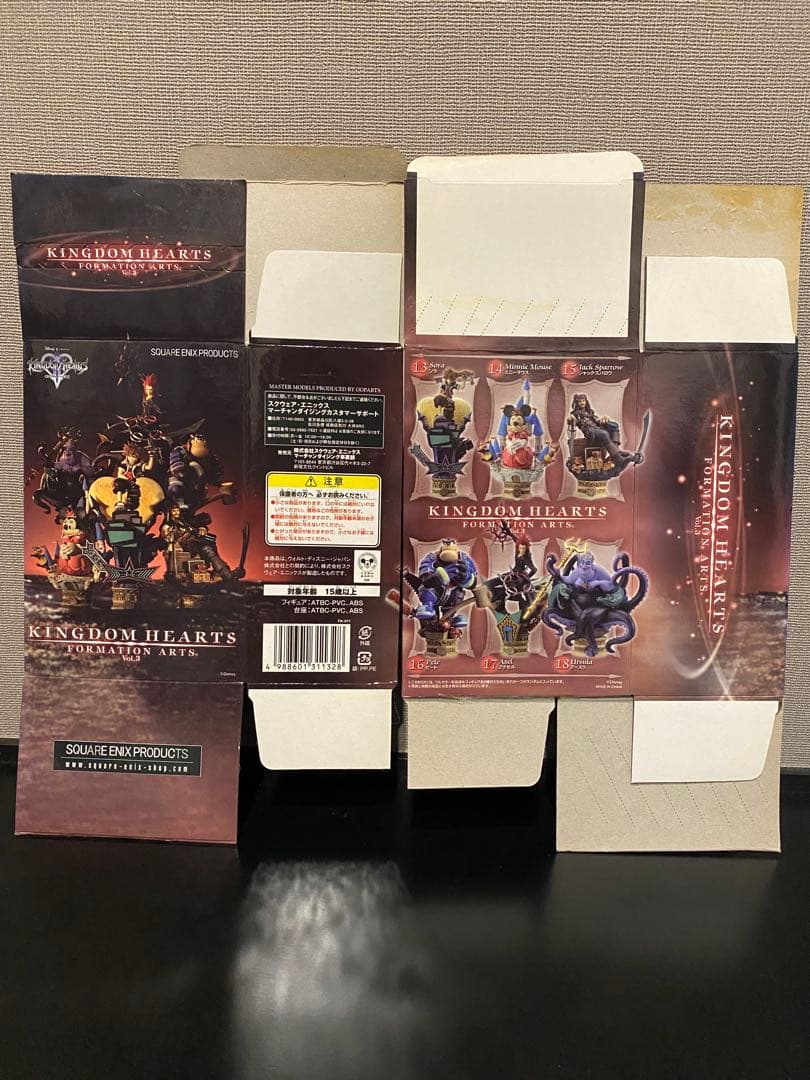 キングダムハーツ フォーメーションアーツ 第3弾　全6台セット