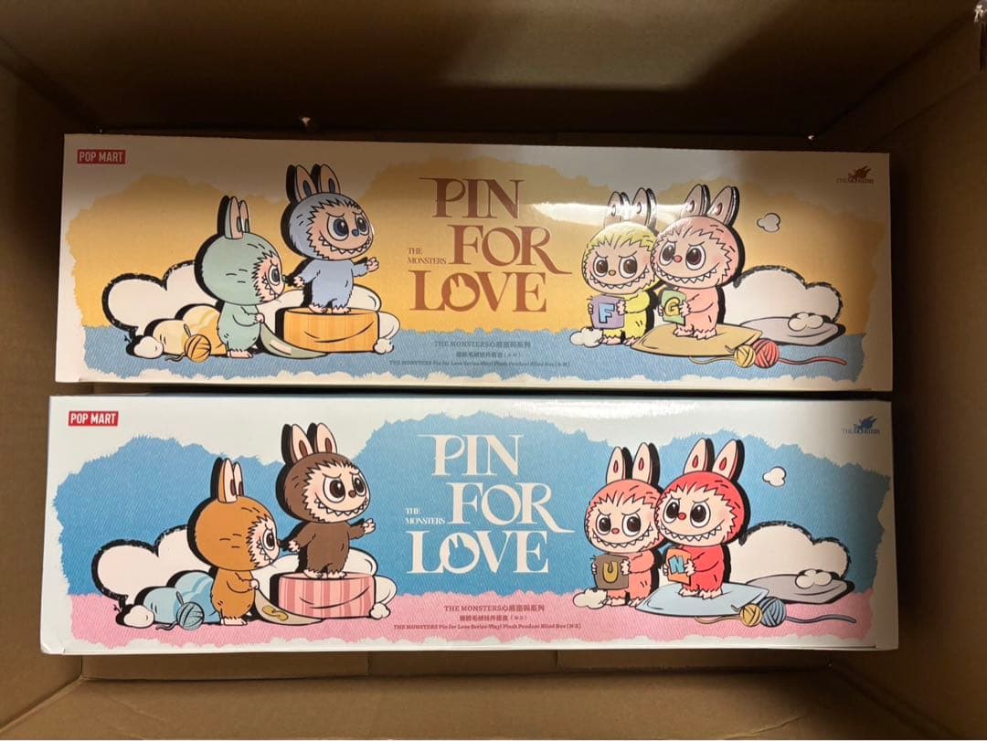 2セット　PIN FOR LOVE シリーズ ぬいぐるみペンダント　アソート　r