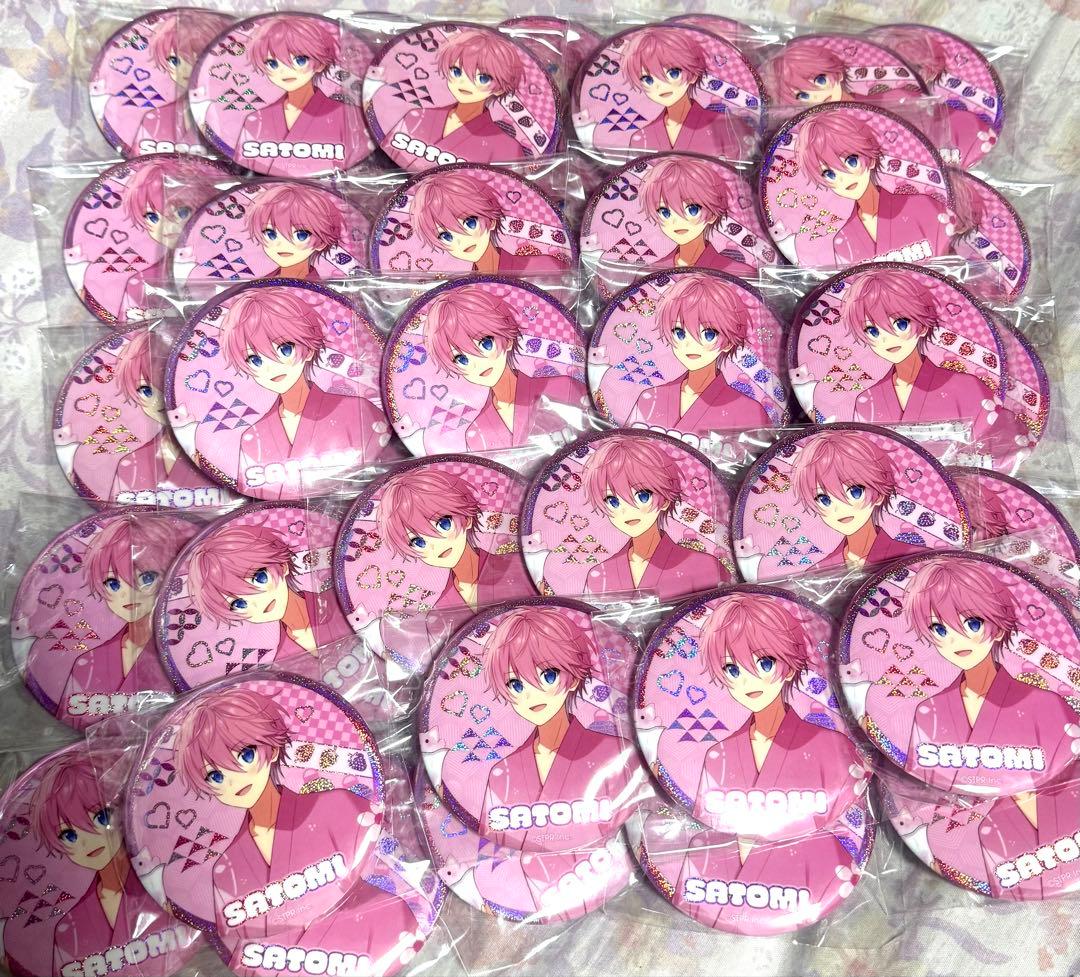 さとみくん BIG缶バッジ 45個セット
