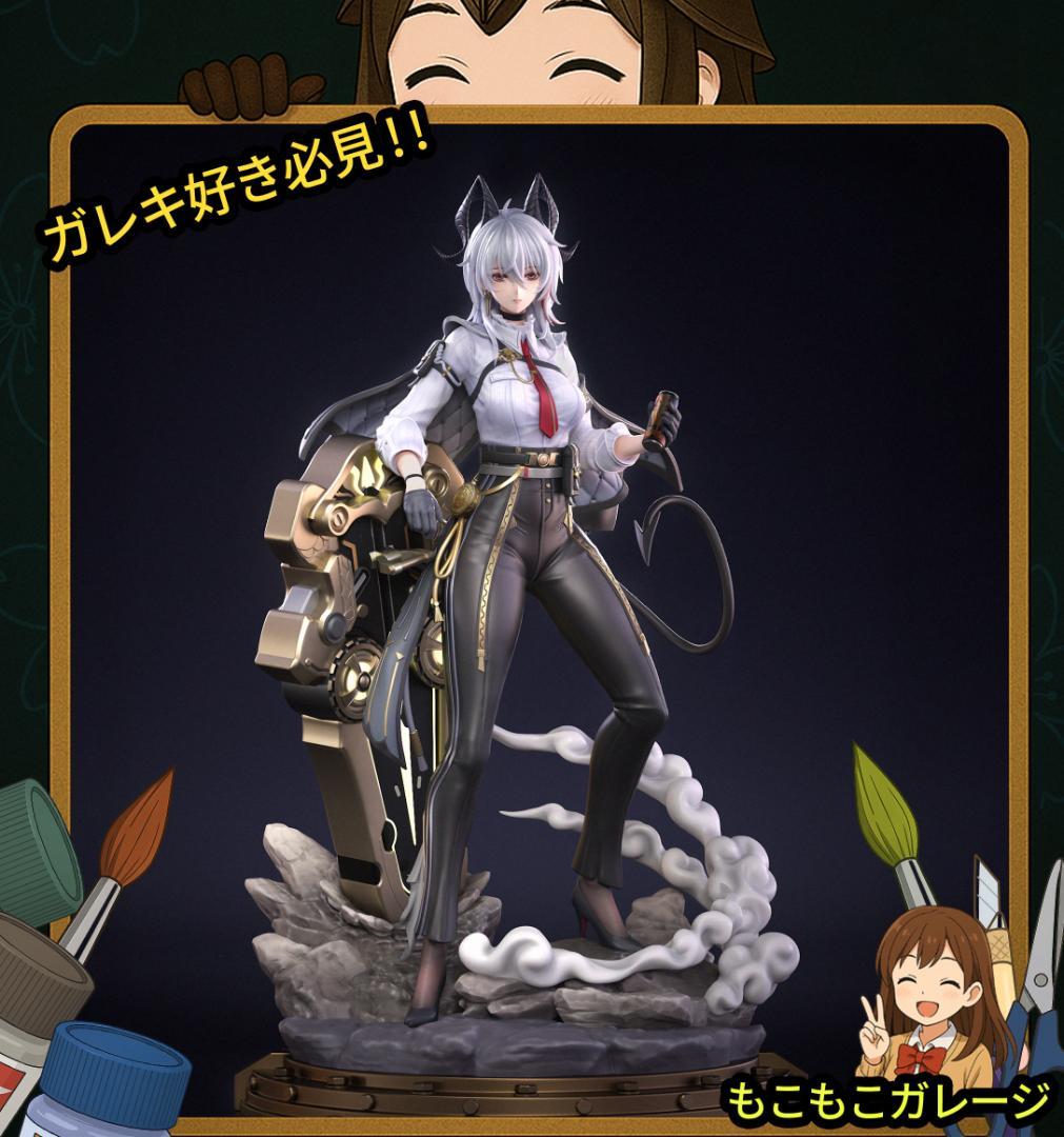 1/7 ザニ 鳴潮【30CM】未塗装未組立 フィギュア ガレージキット