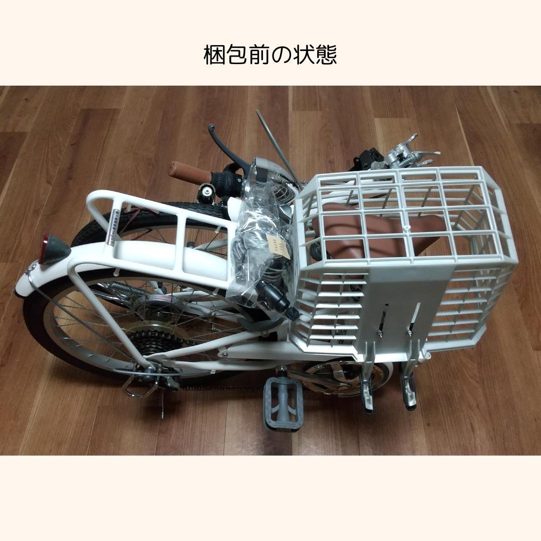 期間お値下げ中！【TAKEDA】20インチ　LOCK鍵/ライト/カゴ/荷台