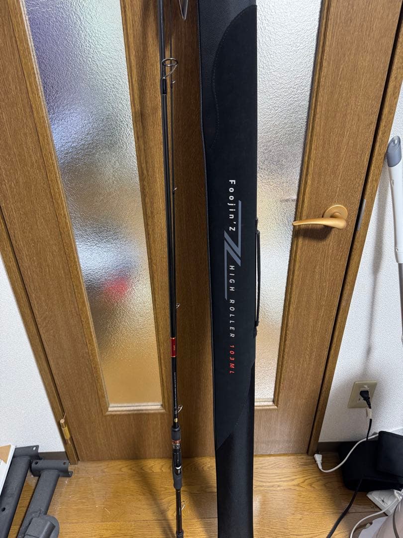 Foojin'Z ハイローラー103ml 第五世代