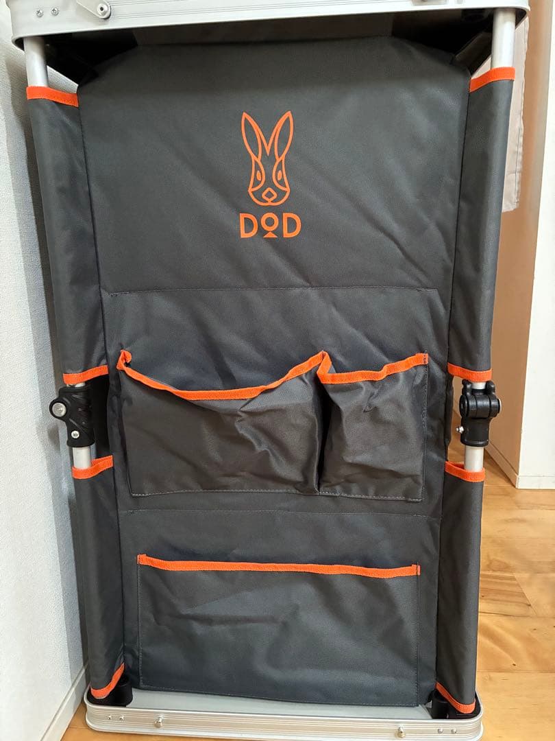 DOD マルチキッチンテーブル TB1-38