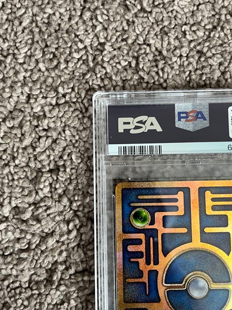 古代ミュウ　PSA9ニンテンドーエラー「n」抜け