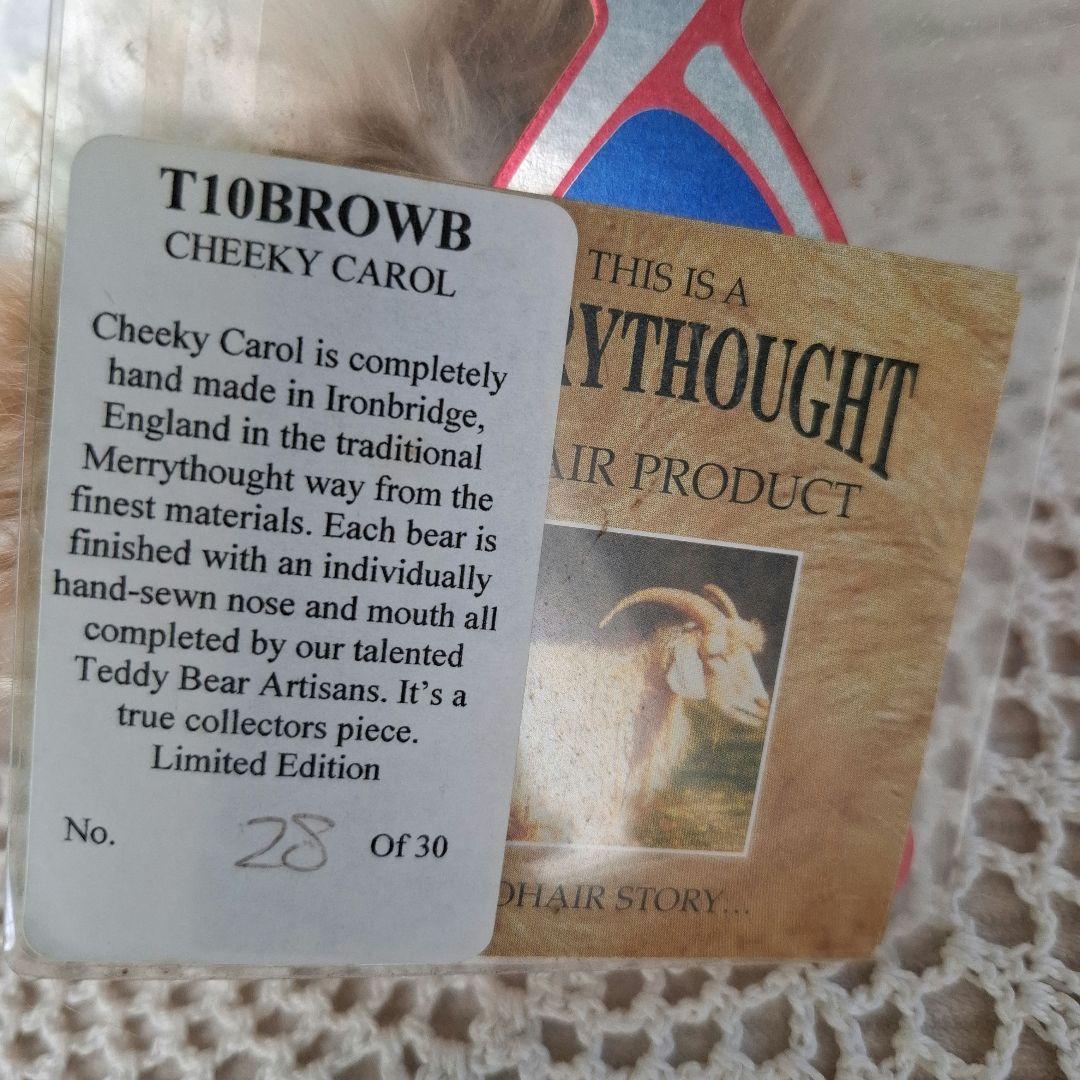 メリーソートテディベア　チーキー