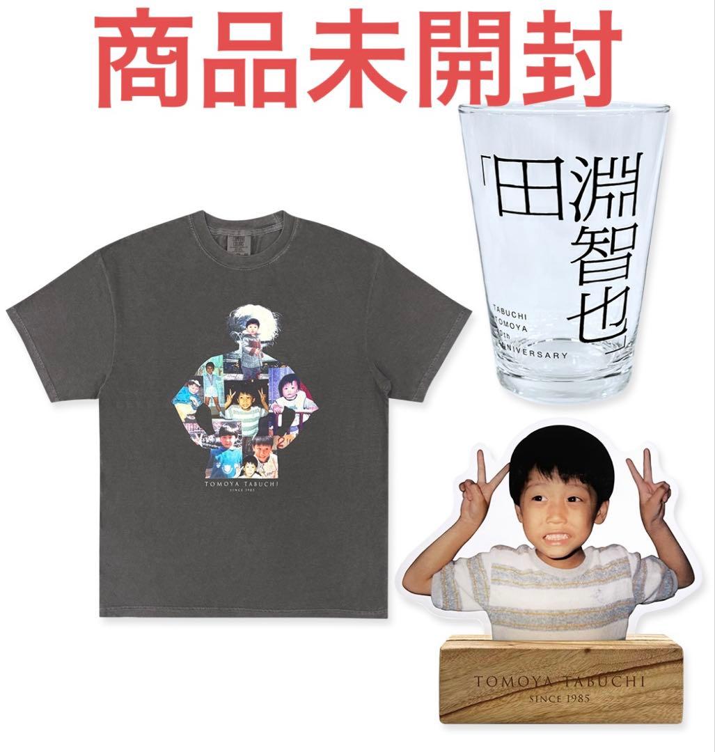 40歳記念トークセッション「田淵智也」特典3点セット