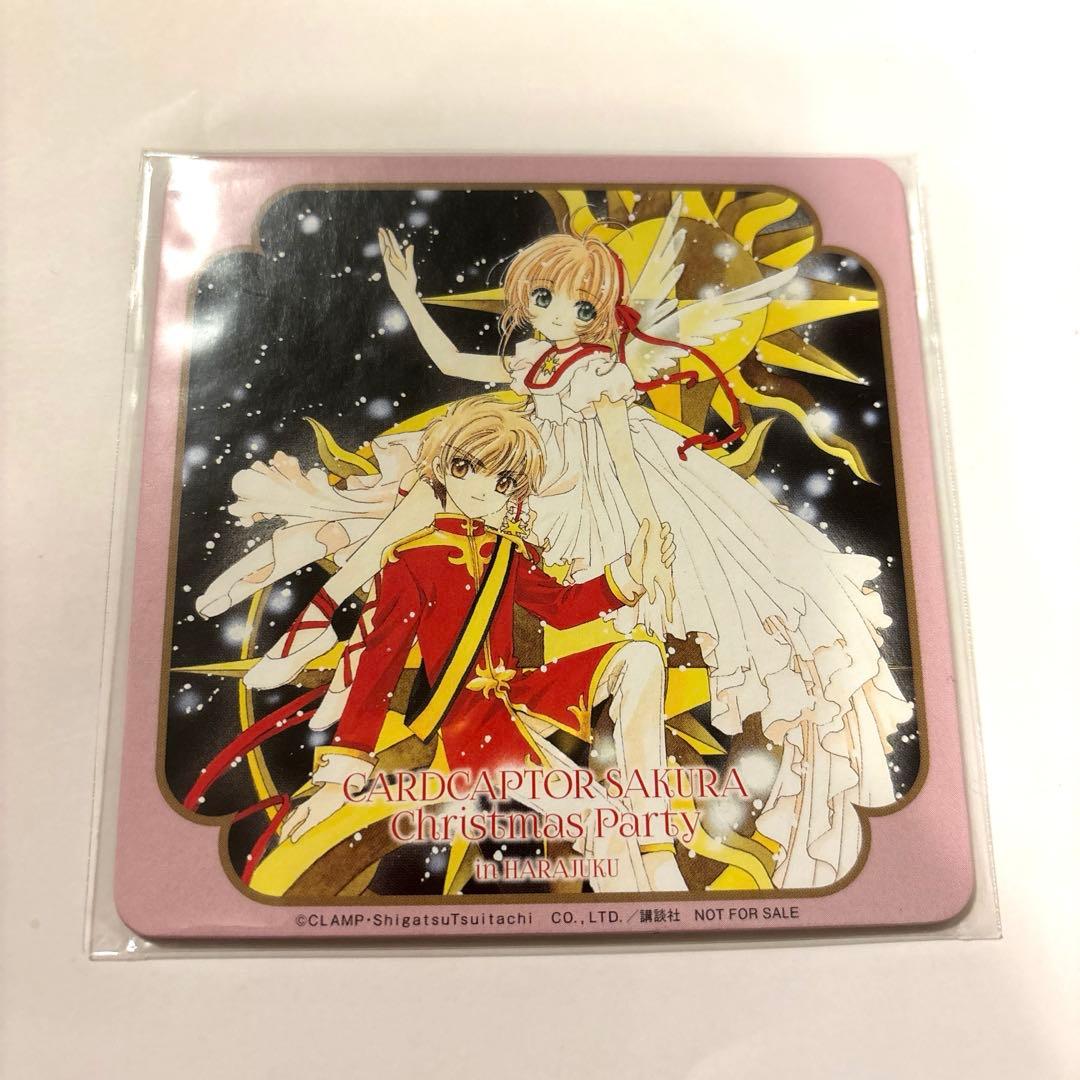 カードキャプターさくら クリスマスパーティー 原宿 コースター 桜 小狼