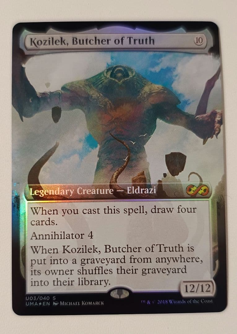 MTG 真実の解体者、コジレック UMA Boxtopper foil