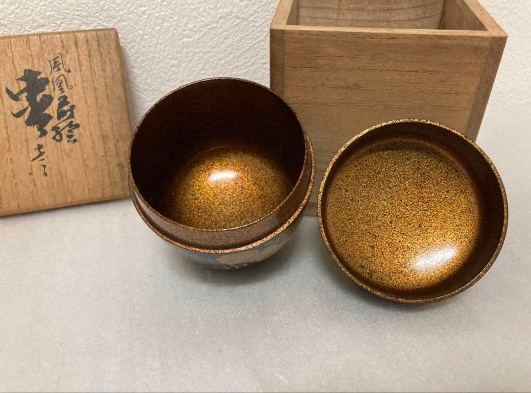 鳳凰蒔絵　棗　平野涛山　輪島塗　漆