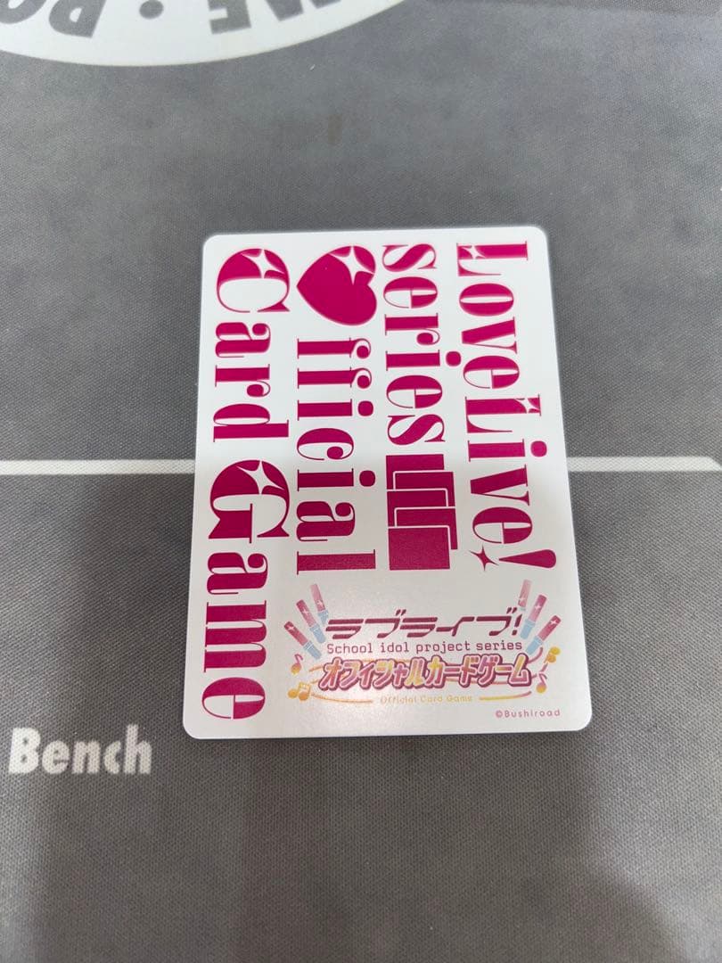 乙宗梢　sec シークレット