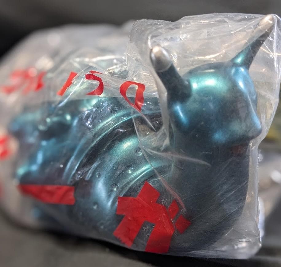 ゴーガ「ウルトラＱ」登場怪獣（Ｍ１号）ソフビフィギュア未開封