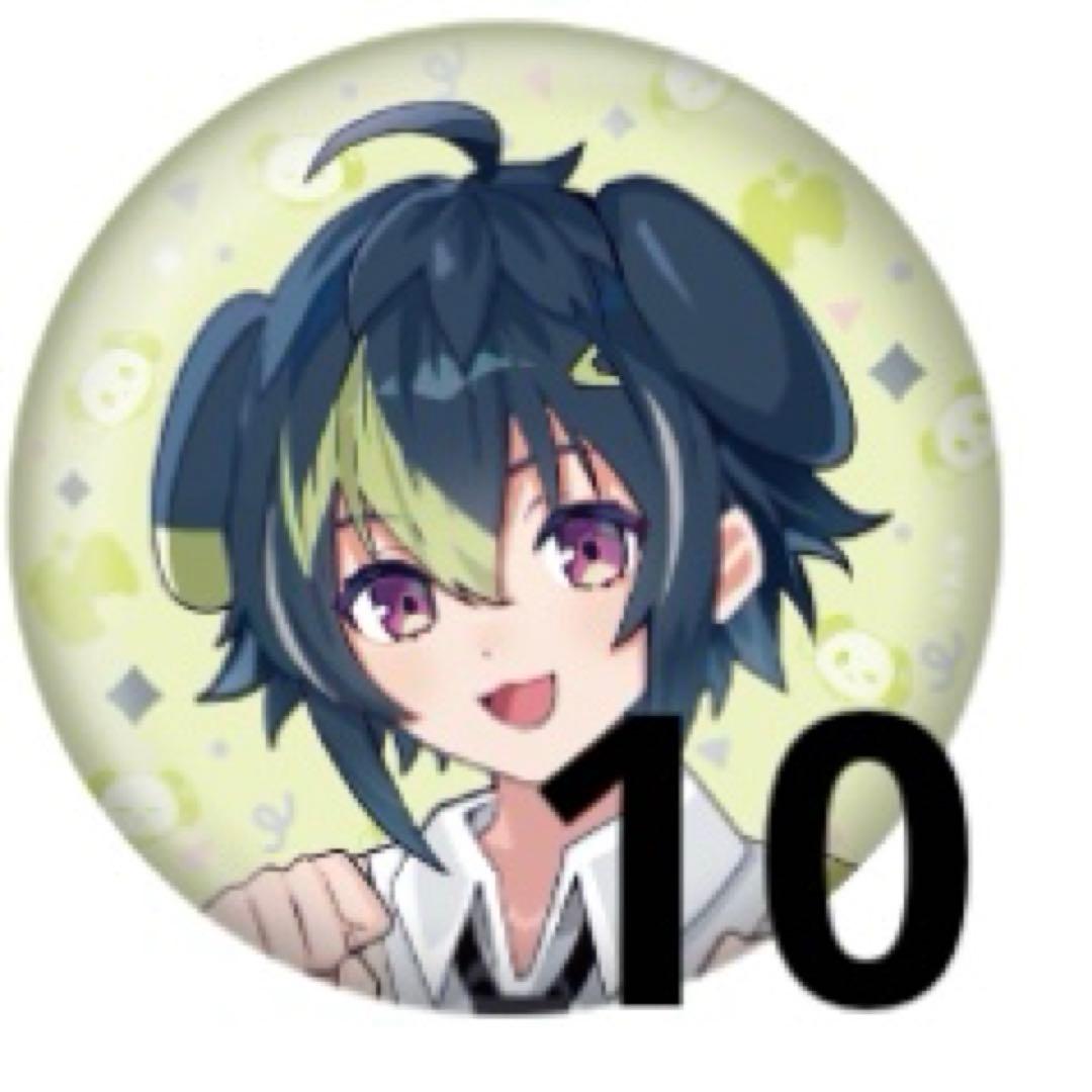 にじさんじ　わんにゃんdays 缶バッジ伊波ライ10個