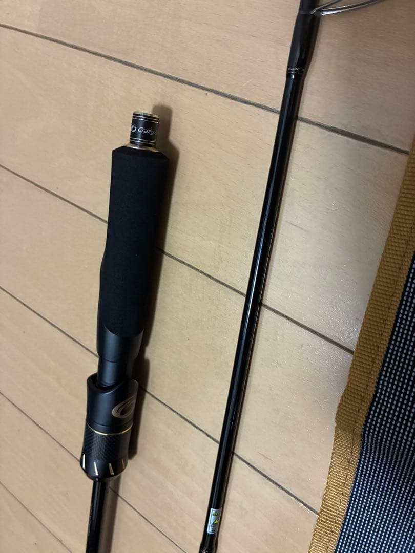 クレイジーオーシャン　オーシャンソードVertexヴァーテックスOSV-53ML