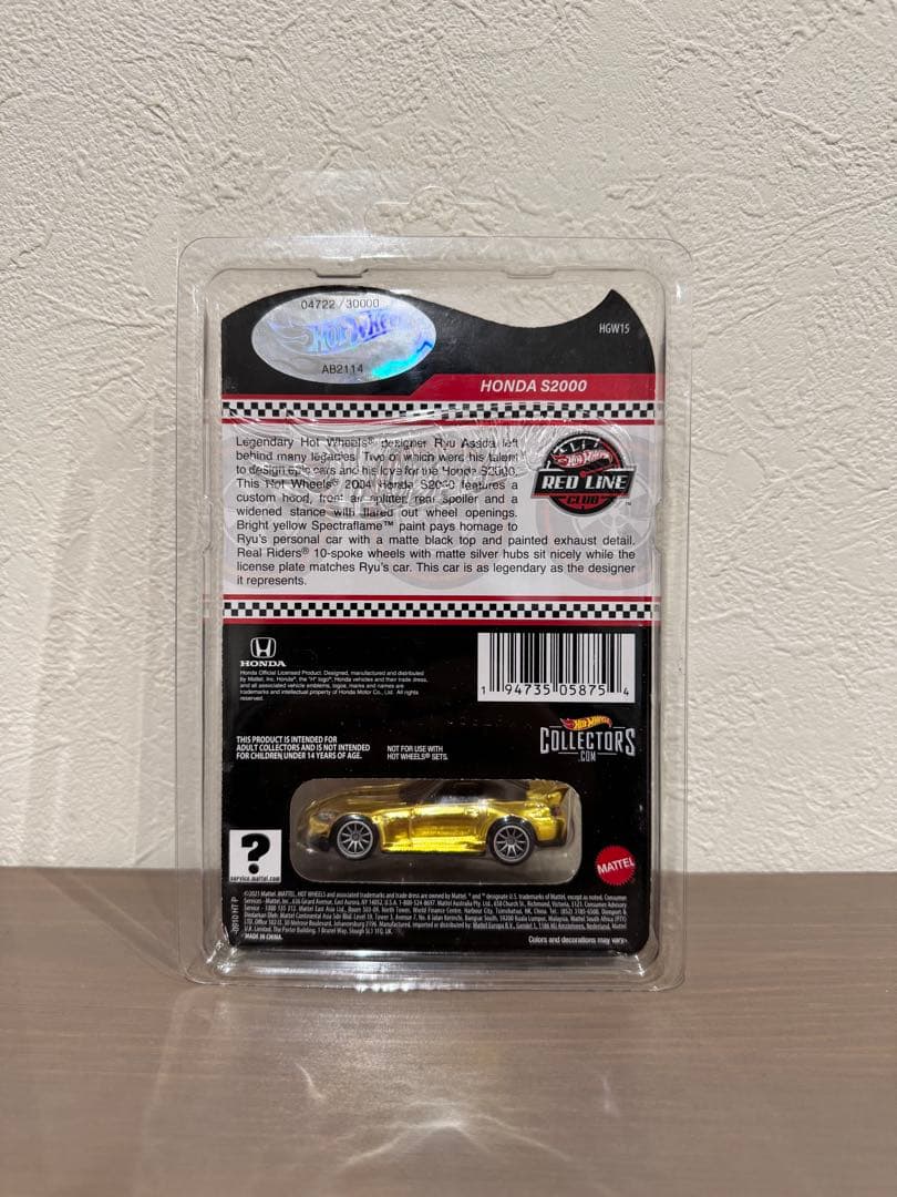 ホットウィール レッドラインクラブ Rlc エクスクルーシブホンダ S2000