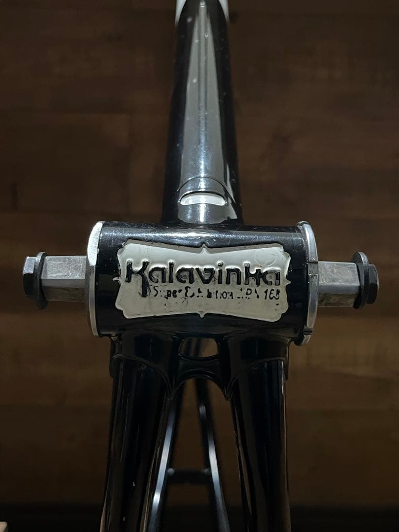 ハリーカラビンカ